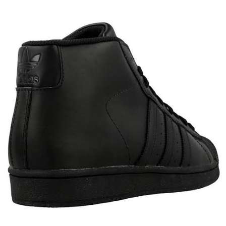 Sneakers - ***ADIDAS PRO MODEL *** (UK 8 ) TRIPLE BLACK was sold for R426.00 on 6 Nov at 21:01 